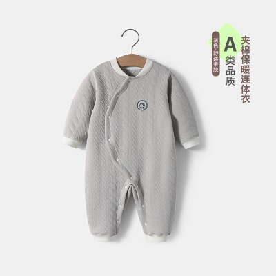 Combinaison bébé triple couche clip coton imprimé chaud