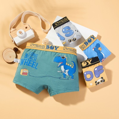 Shorts pour enfants moyens et grands antibactériens minces ensemble de 4 barres