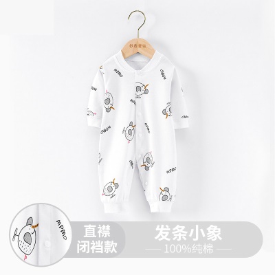 Combinaison bébé en coton imprimé simple boutonnage