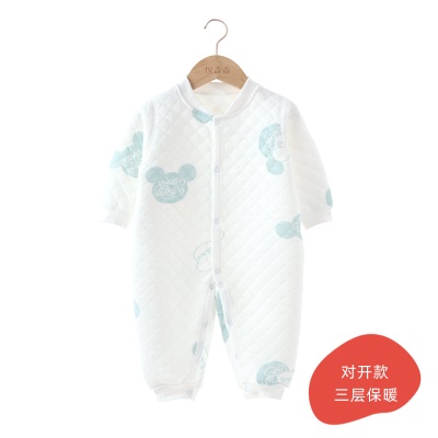 Combinaison bébé en coton à trois couches pour l'impression et la teinture respectueuses de l'environnement pour garder au chaud