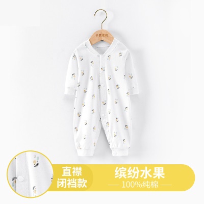 Combinaison bébé en coton imprimé simple boutonnage