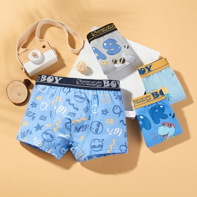 Shorts pour enfants moyens et grands antibactériens minces ensemble de 4 barres