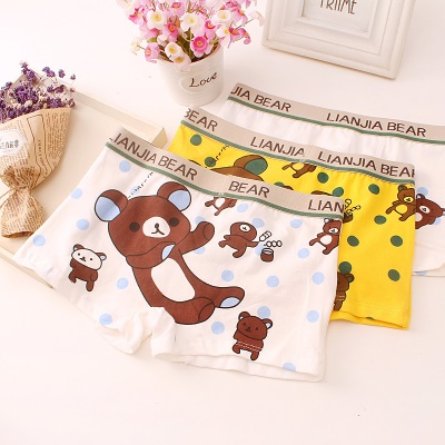 Boxer en coton pour les petits et les grands culottes