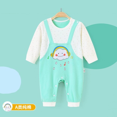Combinaison bébé en coton doux et confortable avec bretelles