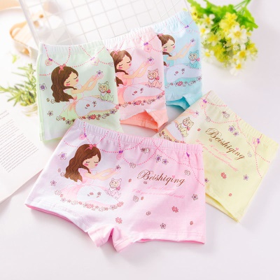 Culotte fille coton doux Boxer