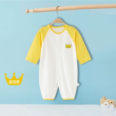 Combinaison bébé en filet de coton respirant et lâche
