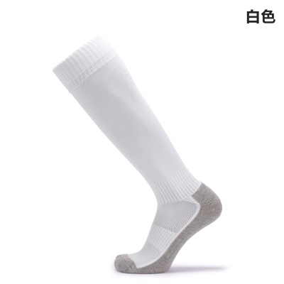 Chaussettes de football longues têtes de serviette épaissies