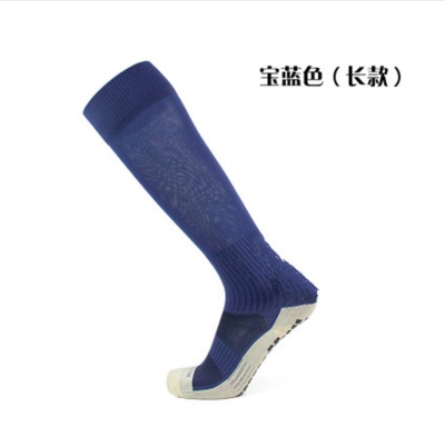 Chaussettes de football antidérapantes, absorbant la transpiration et résistantes à l'usure