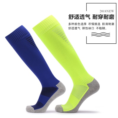Chaussettes de football longues têtes de serviette épaissies