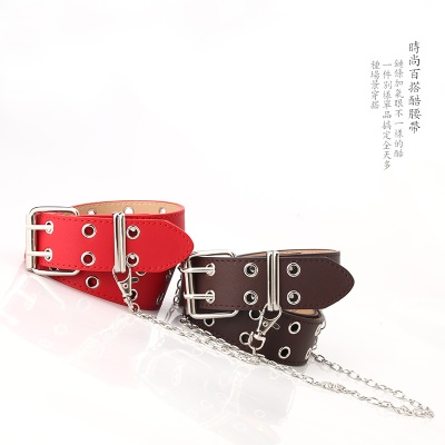 Ceinture dame double oeillet d'échappement chaîne de suspension bande décorative carrée boucle aiguille