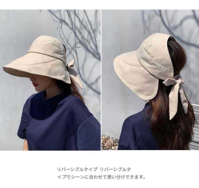 Casquette de tennis pour femmes protection solaire toit vide grand bord