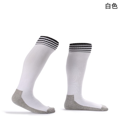 Chaussettes de football à tube long fond épaissi serviette antidérapant et résistant à l'usure