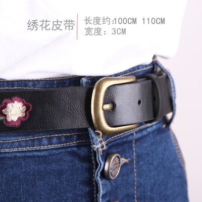 Ceinture femme brodée fleur en cuir PU noir