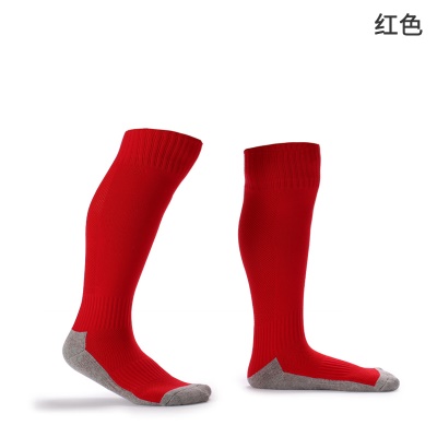 Bas de football pour enfants avec fond de serviette épaissi