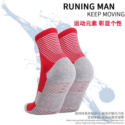 Chaussettes de football mi-cylindre anti-dérapant et épaissies sous serviette