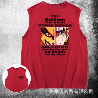 Gilet ample Naruto