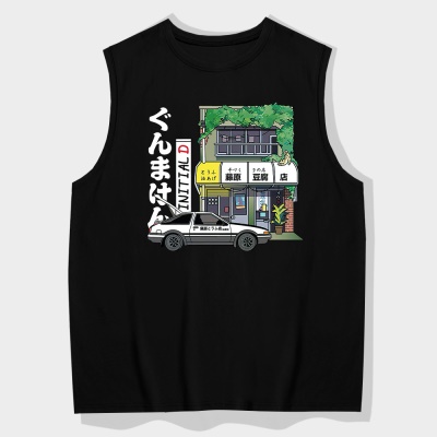 Jersey de basket-ball OCREA Fujiwara Shop imprimé en coton ample