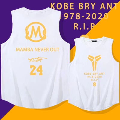 Gilet de sport épaules à séchage rapide T-shirt haut sans manches