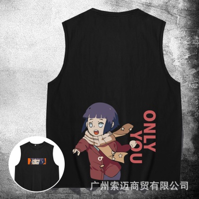 Gilet Naruto sans manches et épaules