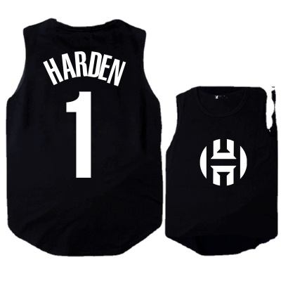 OCREA maillot de basket-ball HARDEN n ° 1 ourlet en arc Speed Dry