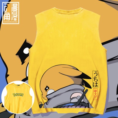 Gilet ample, sous-vêtement d'anime japonais à col rond