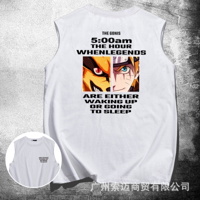 Gilet ample Naruto