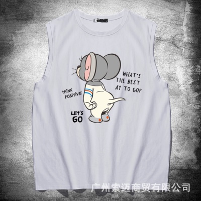 T-shirt sans manches avec gilet col rond et épaules en coton