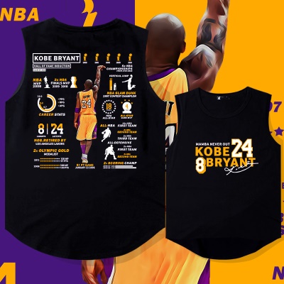Gilet de sport épaules à séchage rapide T-shirt haut sans manches