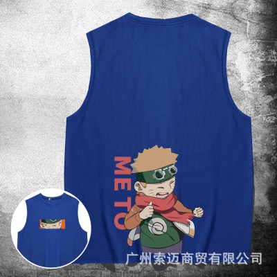 Gilet Naruto sans manches et épaules
