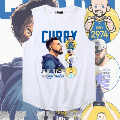 Maillot de basket-ball OCREA FMVP imprimé avec ourlet en arc lâche