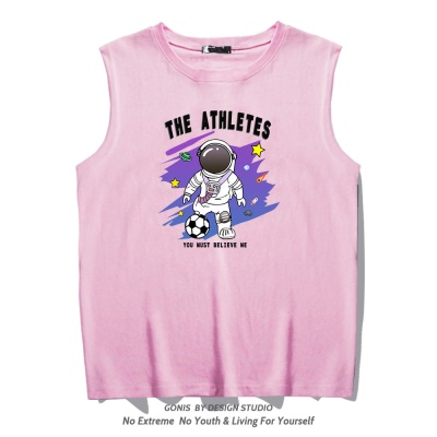 Maillot de basket-ball OCREA Astronaute imprimé en coton