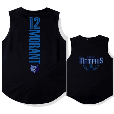 OCREA maillot de basket-ball Grizzly 12 ourlet d'arc vertical à séchage rapide