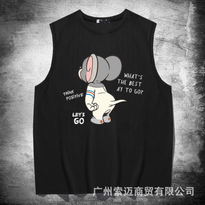 T-shirt sans manches avec gilet col rond et épaules en coton