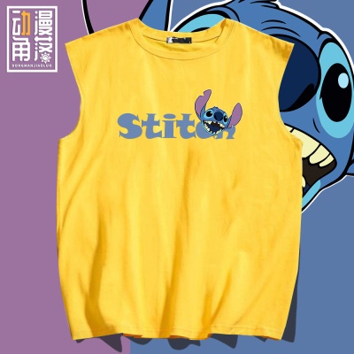 T-shirt sans manches  en coton Stylo