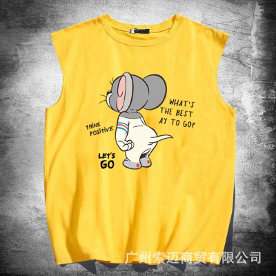T-shirt sans manches avec gilet col rond et épaules en coton