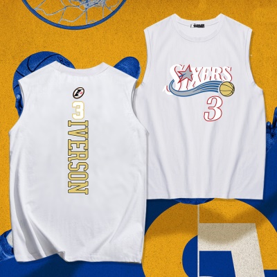 OCREA maillot de basket-ball taille 3 épaules débardeur en coton