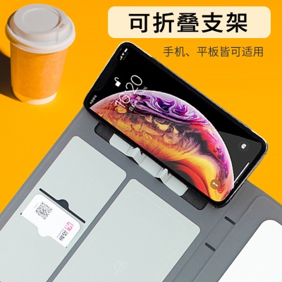 Porte carnet de notes multifonction avec charge avec et sans fil