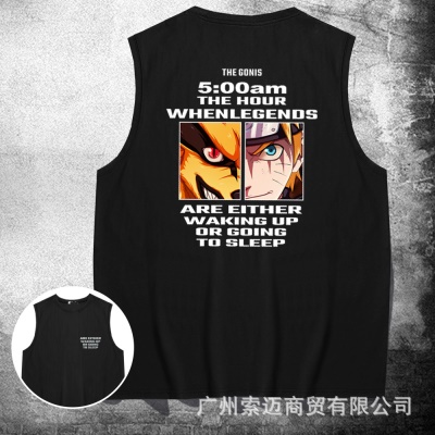 Gilet ample Naruto