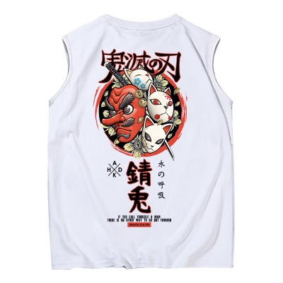 Maillot de basket-ball OCREA Masque de lapin en coton avec épaules et gilet ample