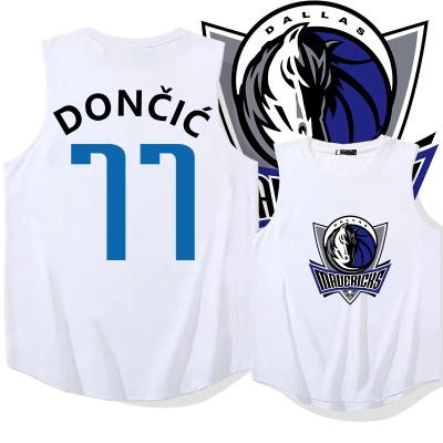 Maillot de basket-ball OCREA avec ourlet circulaire et gilet ample à séchage rapide