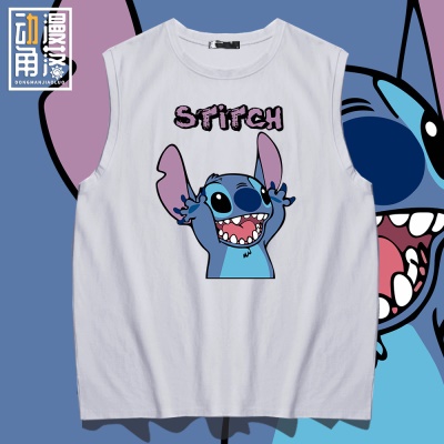 T-shirt sans manches avec gilet col rond et épaules larges
