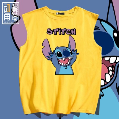 T-shirt sans manches avec gilet col rond et épaules larges