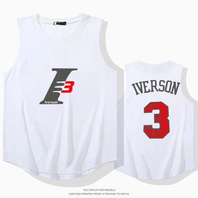 Maillot de basket-ball OCREA n ° 3 Speed Dry Arc Ourlet