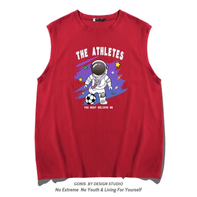 Maillot de basket-ball OCREA Astronaute imprimé en coton