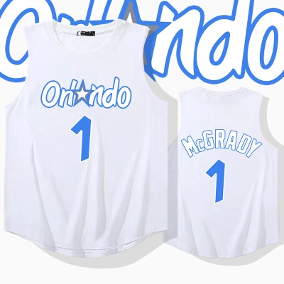 Maillot de basket-ball OCREA n ° 1 en nylon à séchage rapide