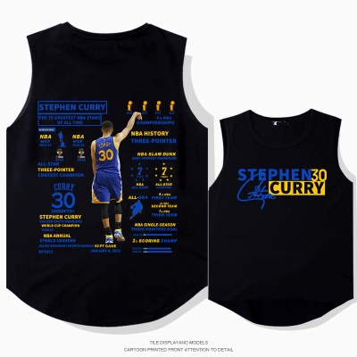 Maillot de basket-ball OCREA Warrior Curry avec ourlet en forme d'arc lâche