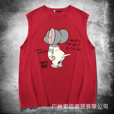 T-shirt sans manches avec gilet col rond et épaules en coton