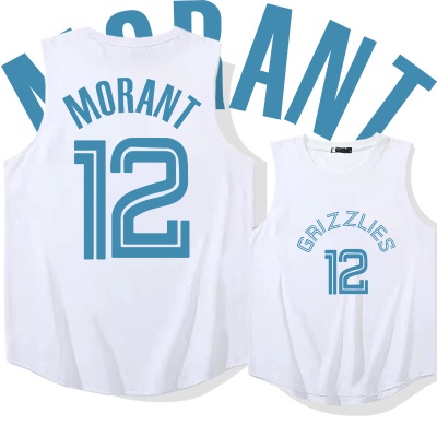 Maillot de basket-ball OCREA MORANT n ° 12 en nylon à séchage rapide