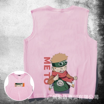 Gilet Naruto sans manches et épaules