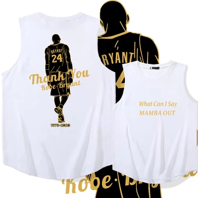 Gilet de sport épaules à séchage rapide T-shirt haut sans manches